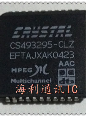 CS493295-CLZ  实图现货