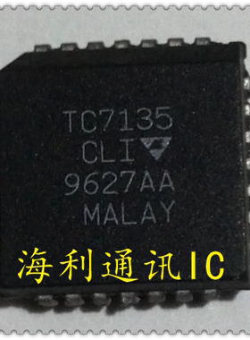 TC7135CLI  实图现货