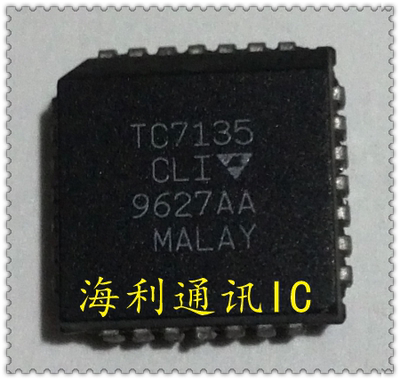TC7135CLI  实图现货