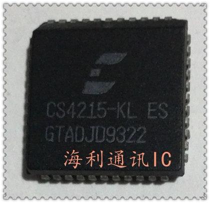 CS4215-KL ES  实图现货