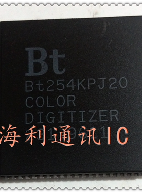 Bt254KPJ20  实图现货