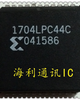 XC1704LPC44C  实图现货
