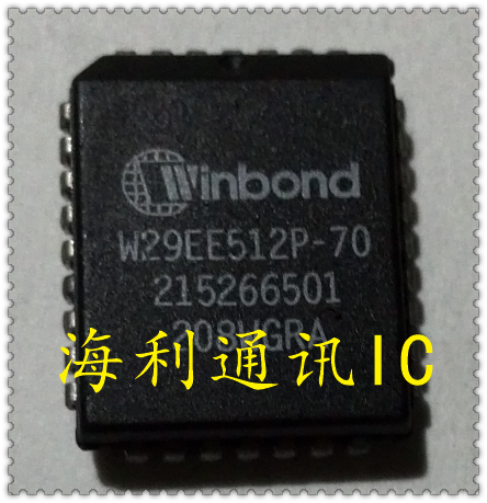 W29EE512P-70，W29EE512P-90实图现货