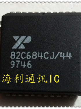 ST82C684CJ/44  实图现货