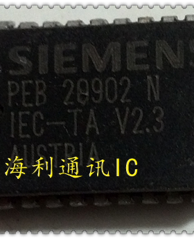 PEB20902N  实图现货