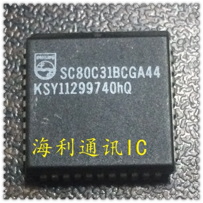 SC80C31BCGA44,SC80C31BCCA44  实图现货