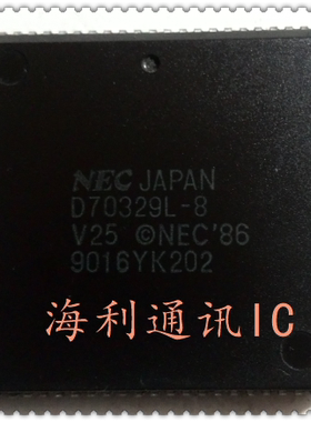 D70329L-8  实图现货