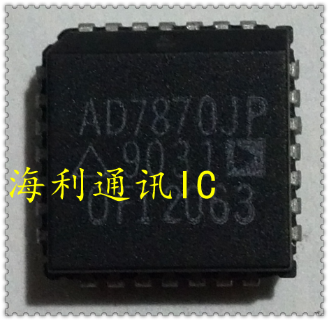 AD7870JP 实图现货