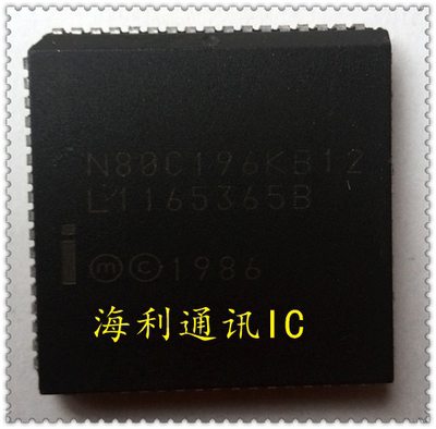 N80C196KB12  实图现货