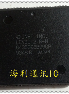 HD6435328B99CP  实图现货