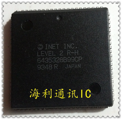HD6435328B99CP  实图现货