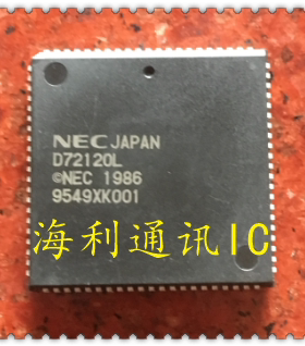 D72120L  实图现货