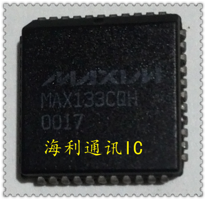 MAX133CQH  实图现货