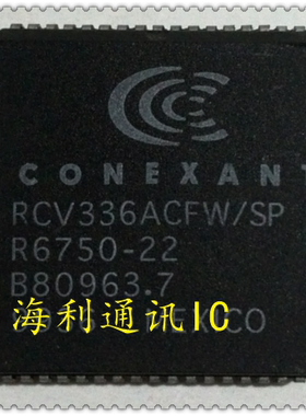RCV336ACFW/SP R6750-22  实图现货