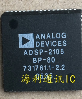 ADSP-2105BP-80 实图现货