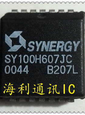 SY100H607JC  实图现货