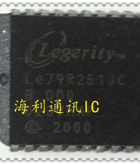 Le79R251JC  实图现货
