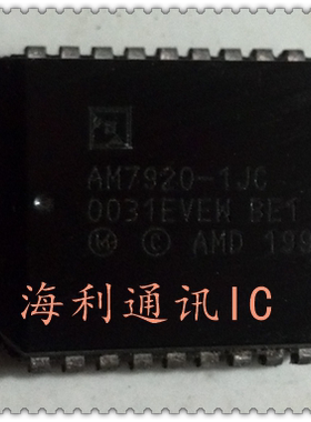 AM7920-1JC,AM7920A-1JC 实图现货