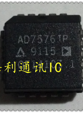 AD7576JP 实图现货