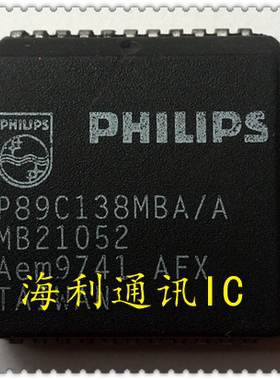 P89C138MBA/A  实图现货