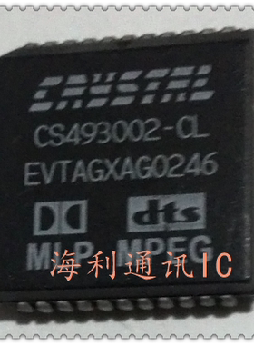 CS493002-CL  实图现货