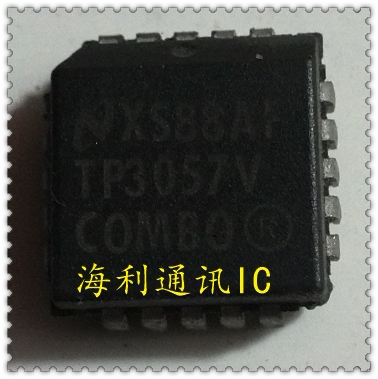 TP3057V  实图现货