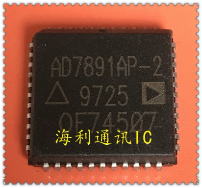 AD7891AP-2,AD7891AP-1 实图现货