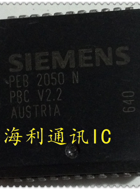 PEB2050N  实图现货