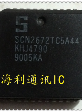 SCN2672TC5A44  实图现货