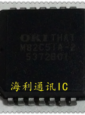 M82C51A-2  实图现货