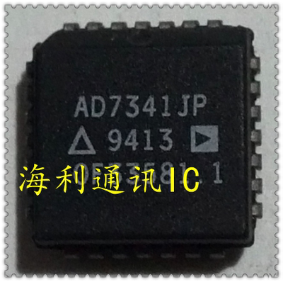 AD7341JP 实图现货
