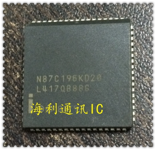 N87C196KD20  实图现货