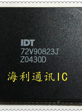 IDT72V90823J  实图现货