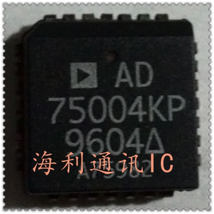 AD75004KP 实图现货