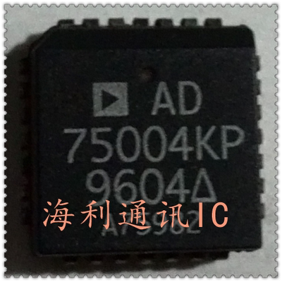 AD75004KP 实图现货