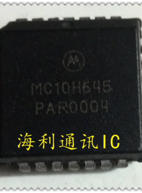 MC10H643  实图现货