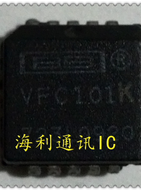 VFC101K 实图现货