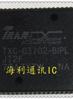 TXC-03702-BIPL,TXC-03702-AIPL  实图现货