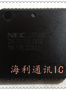 D67010L064  实图现货