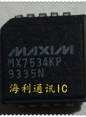 MX7534KP，MX7534JP 实图现货