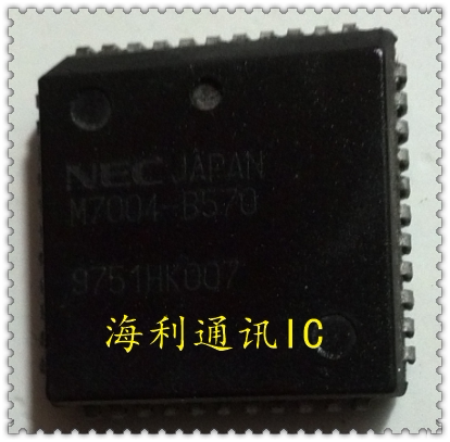 M7004-B570  实图现货