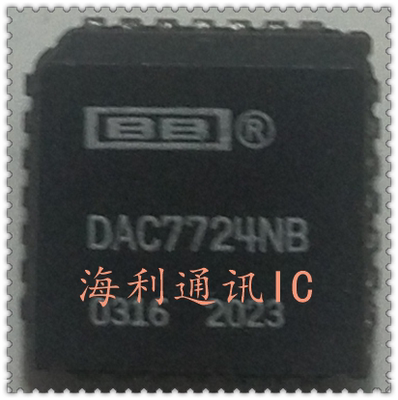 DAC7724NB  实图现货