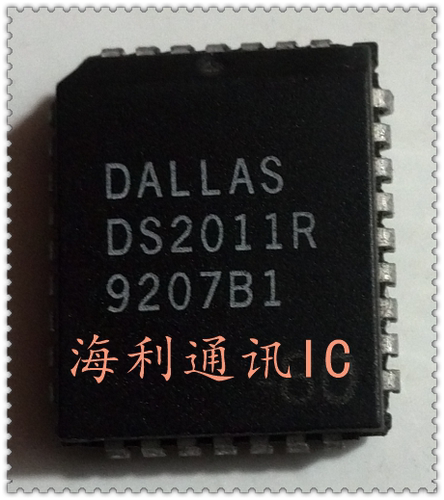 DS2011R  实图现货