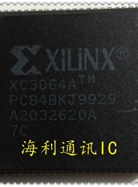 XC3064A-7PC84C,XC3064A-6PC84C  实图现货
