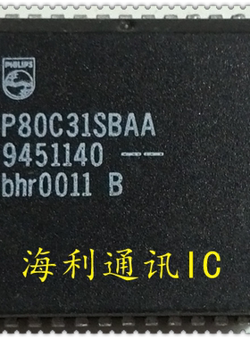 P80C31SBAA  实图现货
