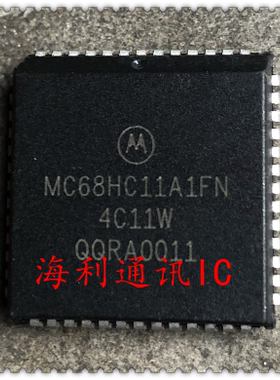 MC68HC11A1FN  实图现货