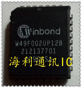 W49F002UP12B 实图现货