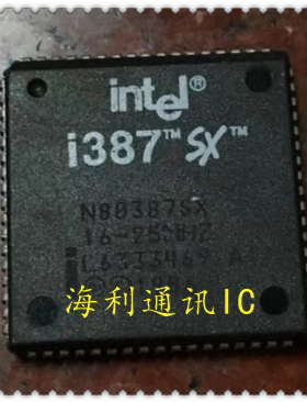 N80387SX(16-25MHZ)  实图现货