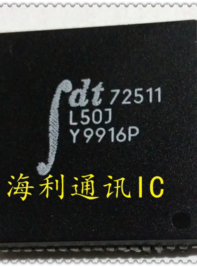 IDT72511L50J,IDT72511L40J,IDT72511L35J  实图现货