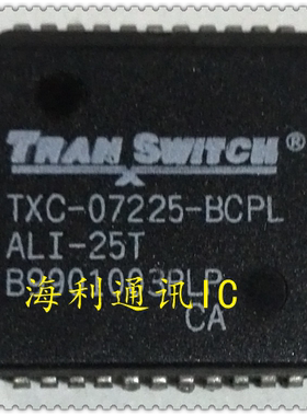 TXC-07225-BCPL,TXC-07225-ACPL  实图现货